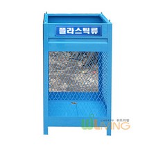 분리수거함 비철사각망분리함(소/180L), 파랑색