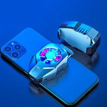 iphone 13 12 11 pro max mini xr xs x 라디에이터 스냅온 팬, 은