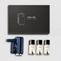차량용방향제 스마트 자동차 에어 디퓨저 아로마 벤트 가습기 오일 테라피 공기 청정기 향수 액세서리, 02 blue