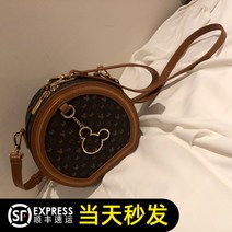 네트로 마키 마우스 여성 토트 숄더백 크로스 가방
