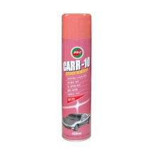 스프레이 접착제 본드 A1 3M 77 99 75 영구 임시고정, S04 CARR-10(420ml)