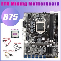 B75 12USB BTC 마이닝 마더 보드 G550 CPU 2XSATA 케이블 4 핀 IDE-SATA 12 USB3.0 ETH 광부