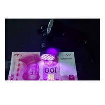 SS1705 UV 위조지폐감식 랜턴