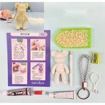 코어팟 베어브릭 휴일 선물 순수한 수제 diy 붙여 넣기, 젤리 샴페인 머티리얼 팩(글루량 충분)