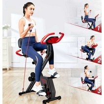 접이식 실내 자전거 헬스 기구 싸이클, 다이얼 + 텐션 옐로우 (패키지 설치 서비스)