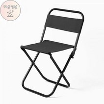 ts 2인용캠핑의자 초경량 접이식 레저의자 등받이 낚시의자