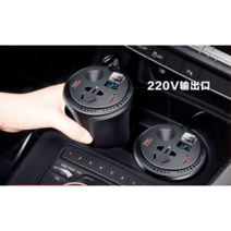 시거잭 차량용인버터 12V220V변압기컵홀더 캠핑 차박