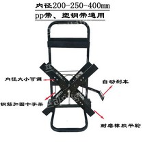 PP PET밴드거치대 철밴드거치대, 트롤리