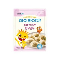 집으로ON 도시락 집으로ON 핑크퐁 한우만두 600g 다이어트 체중조절 직장인 자취 체중조절 도시락, 17개