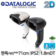 [데이타로직] GD4590 바코드스캐너 핸디형 1D 2D 유선 DATALOGIC, USB 블랙