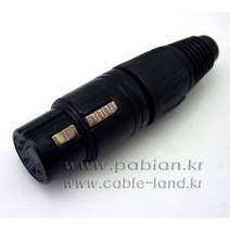 뉴트릭 밸런스 5PIN 커넥터 NC5FX-B[암 단자]