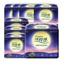 크리센 오버나이트 속기저귀 초강력흡수제 20매입 8팩 160매, 오버나이트패드 8팩, 20개