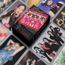 아이돌응원봉 커버 꾸미기 55 개/대 Kpop IVE GI DLE LE serafim 있지 ITZY 트와이스 Kep1er NMIXX STAYC Fromis9 마마무 MY GIRL, [21] GI DLE 3