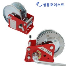 쌍용호이스트 핸드윈치 RHW-1200 545kg 라쳇 브레이크 타입 수동윈치, 1개