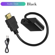 비디오테이프 변환 비디오 테이프 USB 플레이어 동영상 파일 1080p hdmi 호환 vga 어댑터 디지털-아날로그 기 케이블 xbox ps4 pc 노트북 tv 상자 프로젝터, 오디오는 있지만 전원이 들어오지 않음, 20cm, 1개