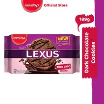 말레이시아 뭉키 렉서스 다크 초코 비스킷 189g Munchy LEXUS Cookies x 3개