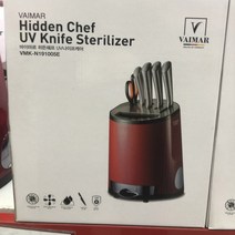 바이마르 UV 칼 살균건조기