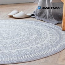 [한일카페트] 에센자 사계절 플랫위브 카페트 120 원형