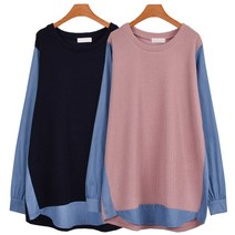 마마걸 퐁퐁청배색 빅사이즈