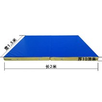 낙법 착지 매트 접이식 체육관 유도 태권도 체조 체육 1M 1.5M 2M, 접이식 1.5x2mx10cm 40밀도
