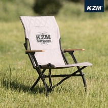 카즈미 시그니처 데일 체어 메탈그레이 낚시 캠핑의자
