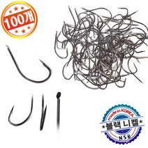 대용량 국산 세이코바늘 블랙니켈 NSB, 13호 (100개입)