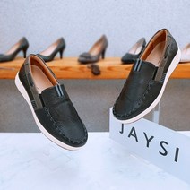제이시 드라이빙슈즈 남성 가죽 로퍼 3cm M005