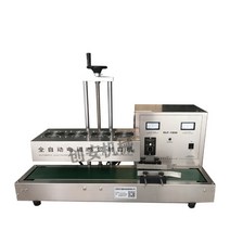 자동 고주파 실링기 포장 밀폐 캡핑기 접착기 가스켓, 둥근 모양, 씰링 범위 15-60mm