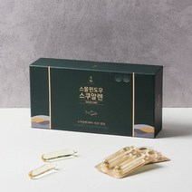 활성산소 제거 항산화 작용에 도움 [스몰윈도우 스쿠알렌]