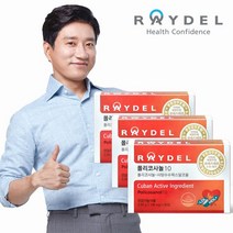 레이델 [레이델] 폴리코사놀10 (30정) x 3박스(3개월분), 30정, 3개
