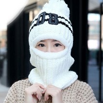 얼굴 방한용 넥워머 비니 일체형 에스키모 털모자 출퇴근용