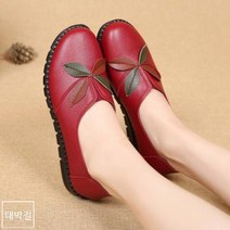 굽2cm 여성 신발 가을 50대 슬립온
