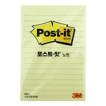 [3M] 포스트잇 노트 660-L패드 노랑 라인