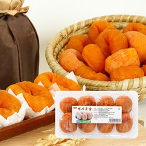 영동둥시곶감 8개300g이상 x 4세트