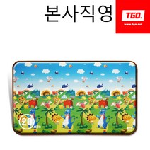 티지오 카페트매트 방음 아기공룡 두께20mm, 방음 아기공룡(20mm) 100x200cm