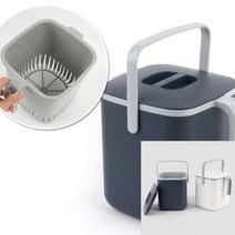 음식물 쓰레기통 5L 다크그레이 쓰레기보관통 음식물쓰레기처리통 잔반수거통