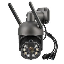 스마트폰 CCTV 카메라 무선 와이파이 IP 카메라 자가설치 옥외 카메라