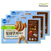 풀무원 토이쿠키만들기 (신비한 바닷속 이야기) 300Gx3개입, 단품, 3개