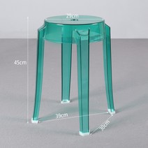 원형 아크릴의자 카르텔체어 등받이없는 미니 스툴, CD