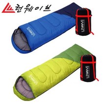 [트윈스몰] 차박 캠핑 비박 텐트 필수품! 런웨이브 사계절 확장형 침낭 커플침낭, 투톤블루(1100g)