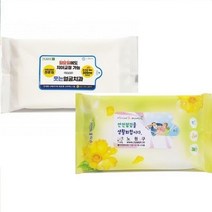 판촉물/1000개/물티슈 30매 40g물티슈/지갑티슈물티슈/기념품 답례품 인쇄제작 도매제조 공장 대량구매 단, 기본1000개구매시, 인쇄신청