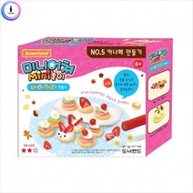 f16 도너랜드 미니어쳐5 카나페 만들기 goodluck*109988ea, 본상품선택