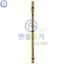  [플렉스온] h69 엔젤악기 대나무 단소 (성십) 학습용 교육용 교재용[FLEXONmarket] 