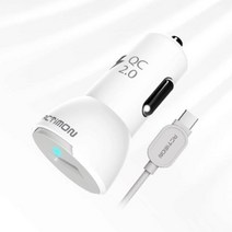시가잭 젠더증정 핸드폰 USB 시거잭 스마트폰 5핀 차량용 C타입 고속충전기 8핀호환 자동차 9V 1포트, 5핀충전기본품+8핀젠더, 5핀충전기본품+8핀젠더