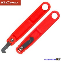 NT Cutter JAPAN 아크릴캇타 아크릴커터 P-1P 캇타