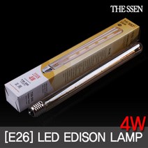 LED에디슨전구 4W 롱타입 E26 (T30 300mm) 디자인램프 THE SSEN, 1, 전구색(노란빛)