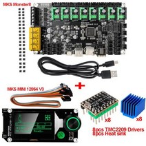 킹룬 KINGROON Makerbase MKS Monster8 32 비트 제어 보드 마더 3D 프린터 부품 maiboard TMC2209 for Voron VS Spider Oct, [04] Whole Kit, Whole Kit