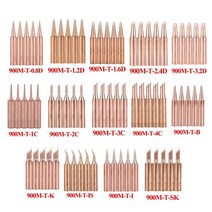 용접팁1.45Pcs 순수 구리 납땜 인두 팁 900M-T B/I/IS/K/SK/1C/2C/3C/4C/0.8D/1.2D/1.6D/2.4D/3.2D 무연 용, 03 900M-T-IS