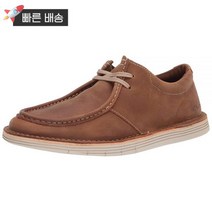 Clarks 남성용 Forge Run 스니커즈 탠 가죽