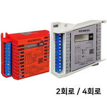 지멘스 / SIEMENS / 중계기 / 소방 / R형 / 중계기 / 2회로 / 4회로 / 아날로그 / 신화, 2. 지멘스 중계기 4회로 FTB-4, 1개